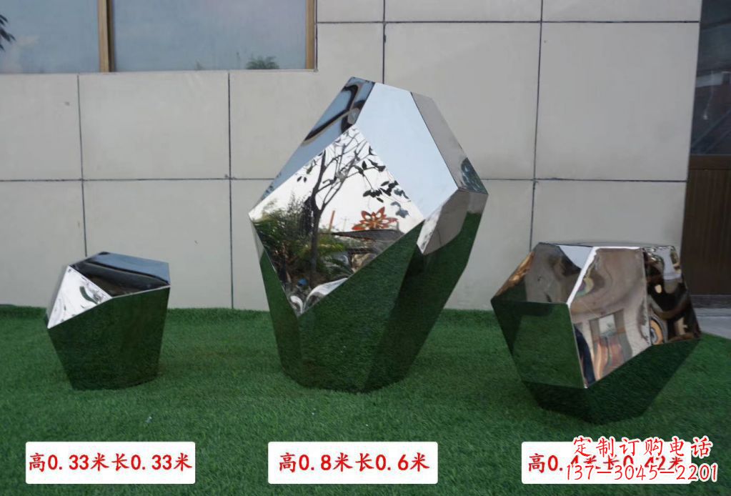 广西公园小区不锈钢镜面鹅卵石雕塑