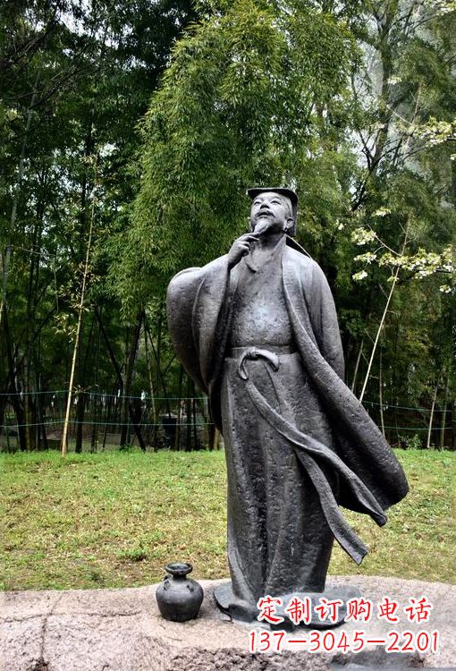 广西公园园林古代著名书法家王羲之铸铜雕塑