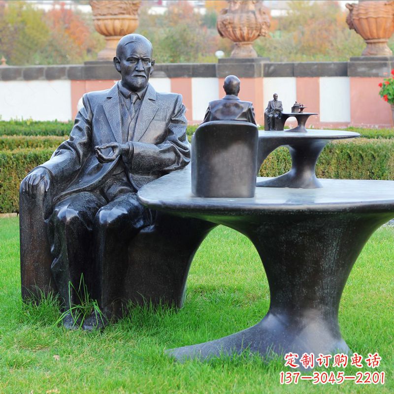 广西公园园林世界名人西格蒙德·弗洛伊德情景雕塑