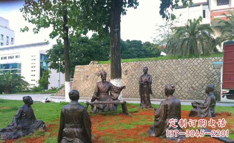 广西艺术经典朱熹铜雕雕塑