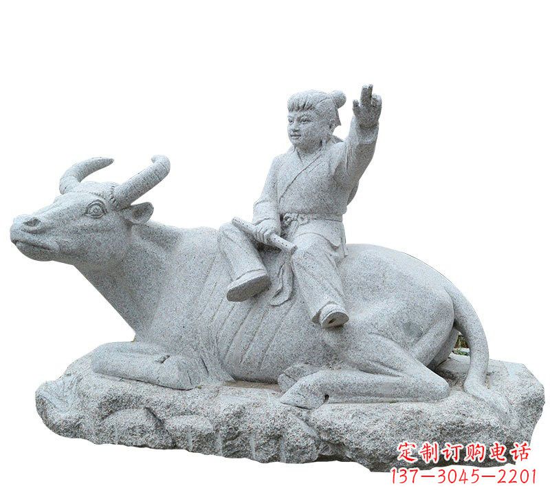 广西公园坐式牧童牛石雕
