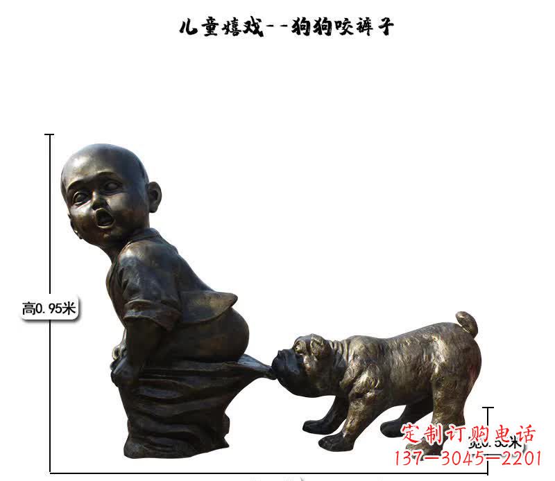 广西上海中领雕塑快乐儿童成长铜雕