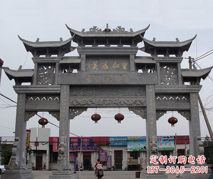 广西古城石牌坊