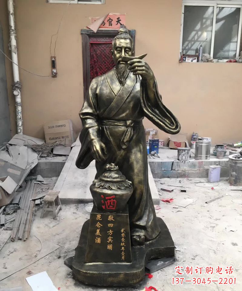 广西艺术之美,杜康人物铜雕定制服务