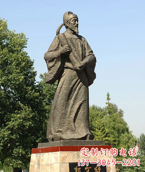 广西古代名人郭守敬铜雕222