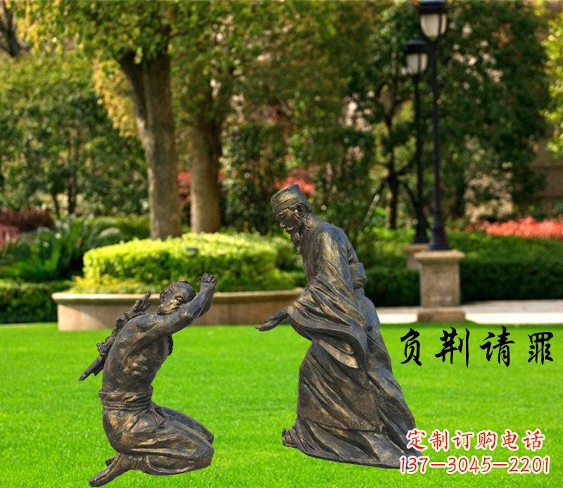 广西典藏无双·名人铜雕