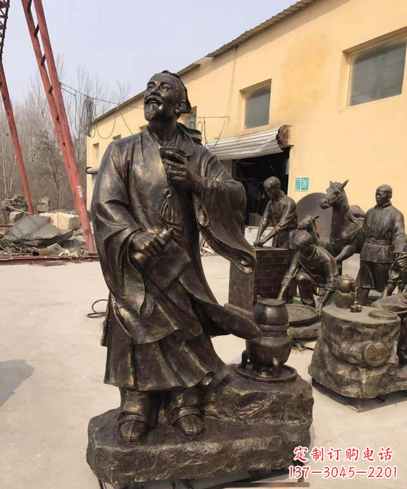 广西“精美仿古铜雕——杜康雕塑”