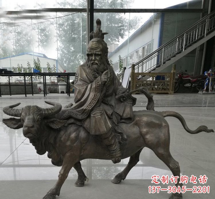 广西传统文化领先品牌——老子骑牛铜雕