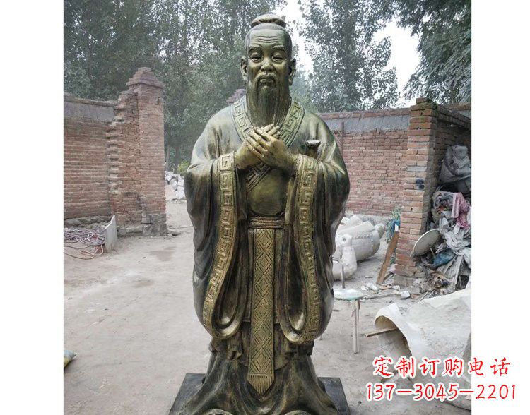 广西古代名人先师孔子铜雕