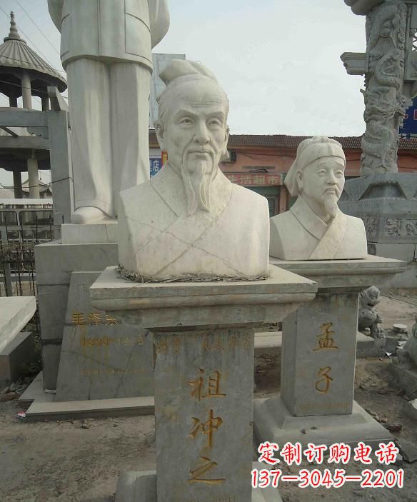 广西高级定制古代名人祖冲之头像雕塑