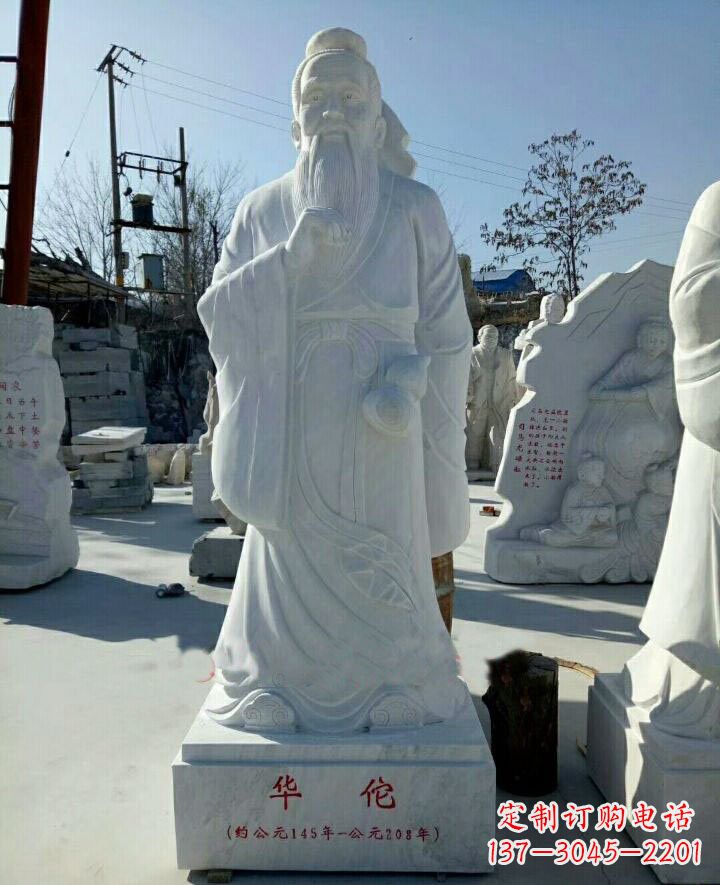 广西传承古代文化,纪念古代名医——华佗石雕