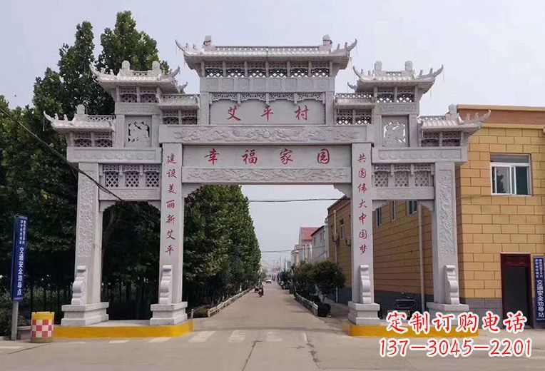 广西古代牌坊上石雕鱼