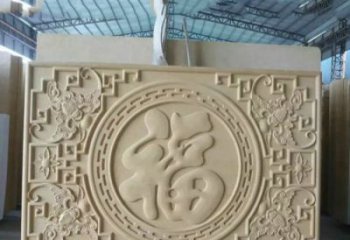 广西福字雕塑——祝福世界，缔造美好未来