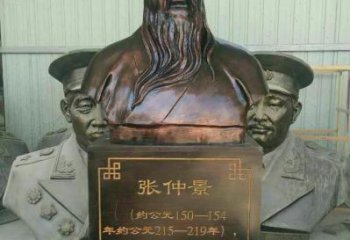 广西医道神匠张仲景铜雕