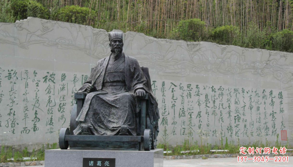 广西古典诸葛亮雕塑