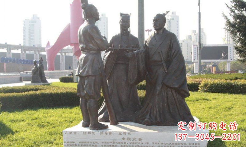 广西古代商鞅变法铜雕——人物铜雕的精华