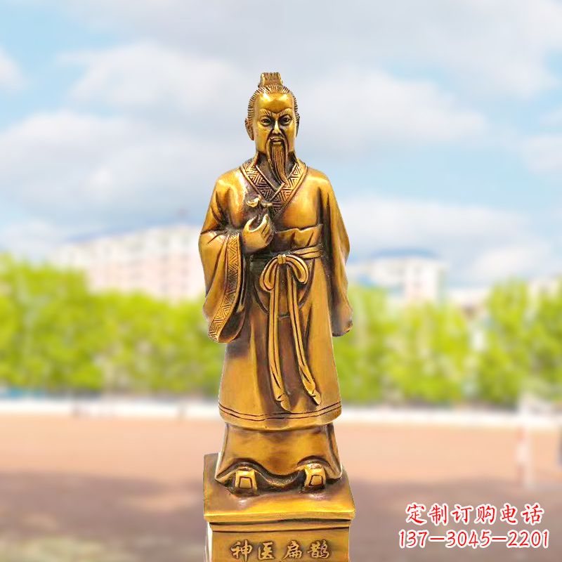 广西古代神医纯铜扁鹊雕像