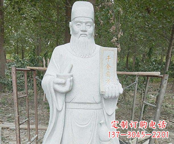 广西传承古代神医孙思邈精美雕塑
