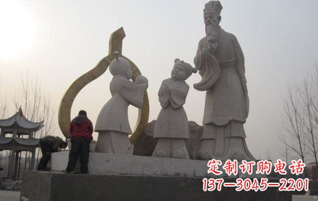 广西古代寓言故事孔融让梨石雕