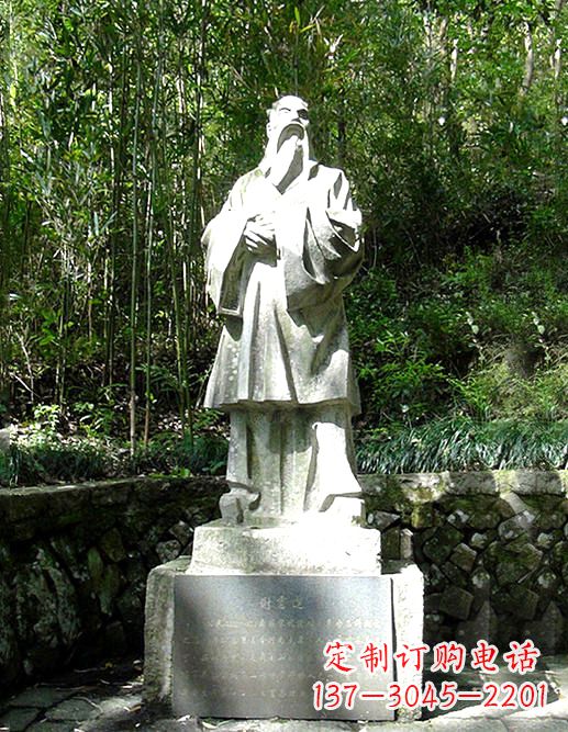 广西精美雕塑,谢灵运石雕高端定制