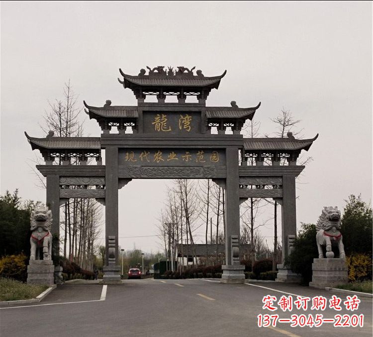 广西古石牌坊