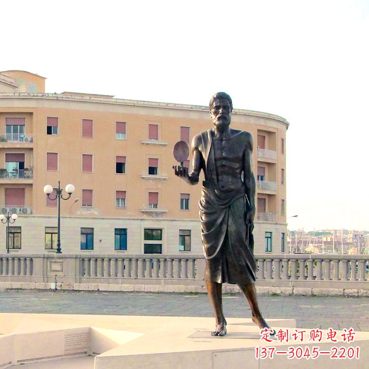 广西古希腊哲学家阿基米德铜雕像-广场世界名人雕塑