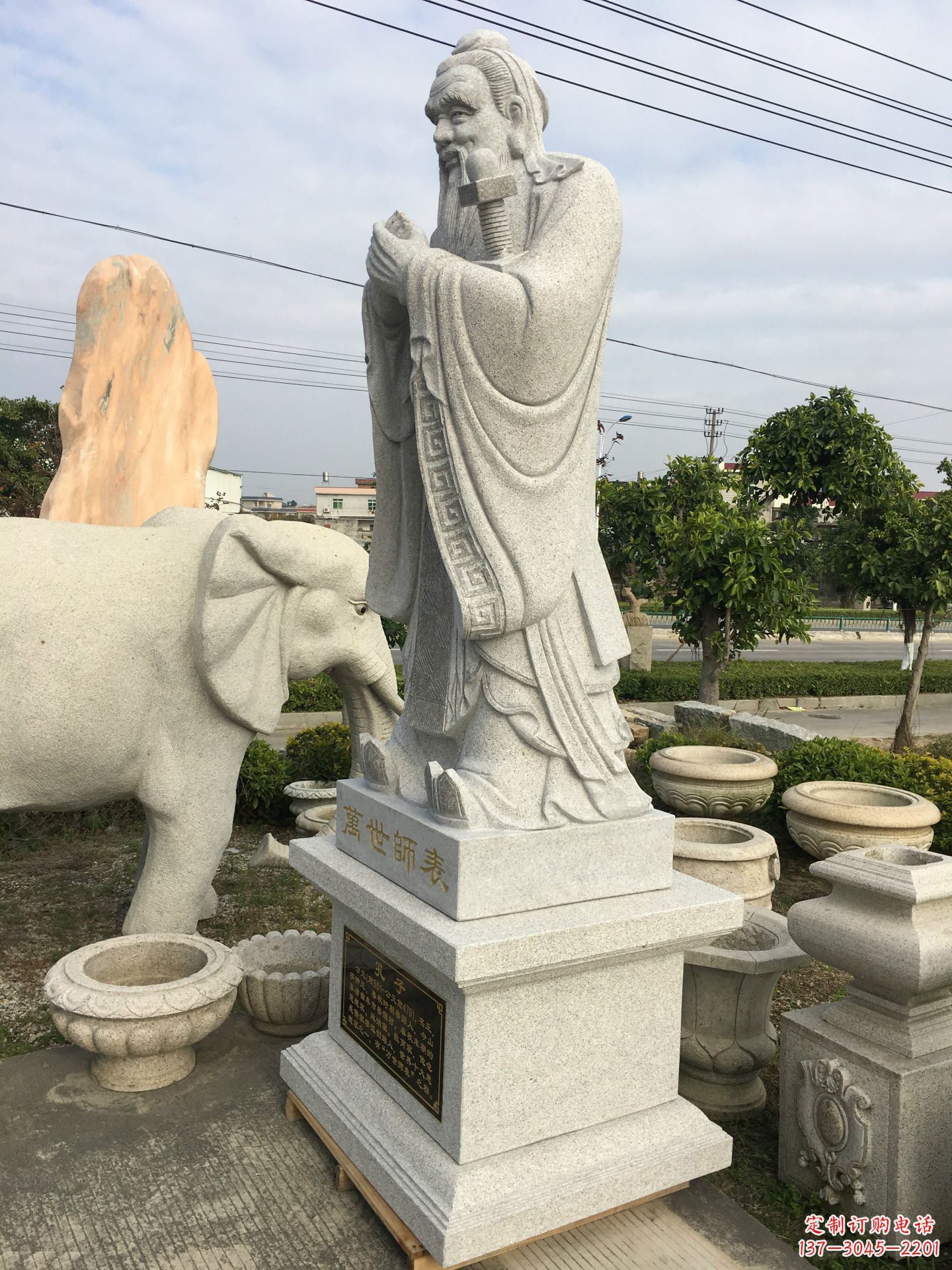广西中领雕塑:孔子雕塑——传承中华文化精神