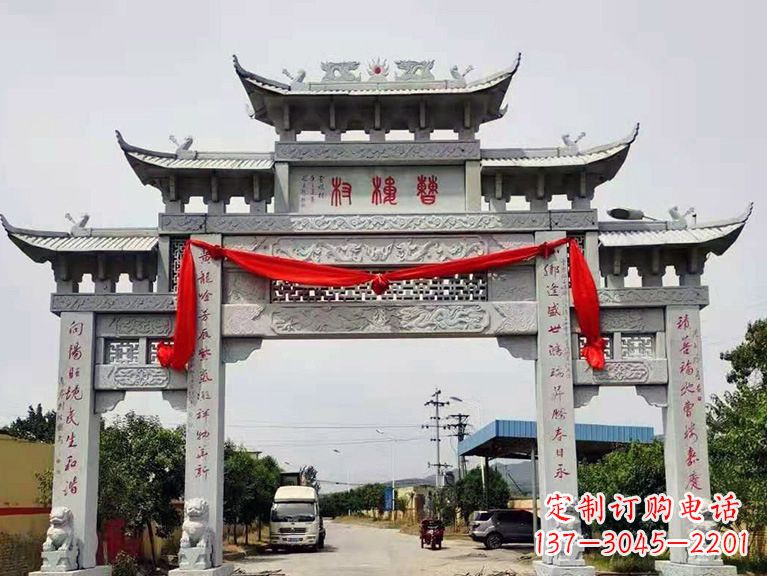 广西牌坊雕塑——领雕中领雕定制