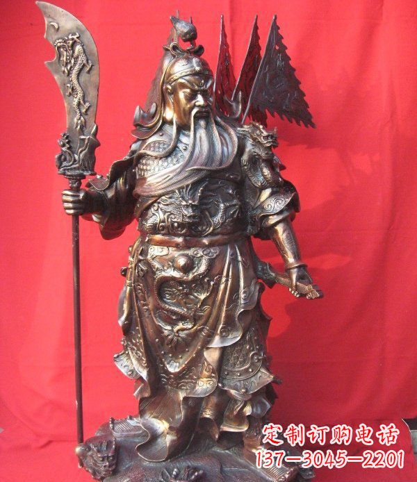 广西关二爷铸铜关公铜雕