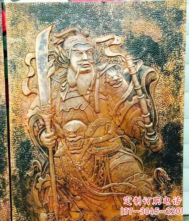 广西高贵典雅的关公黄铜壁画铜浮雕