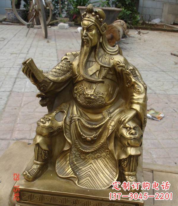 广西关公看书铸铜关二爷铜雕