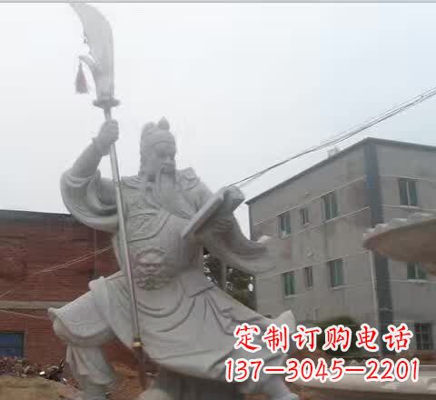 广西关公看书石雕