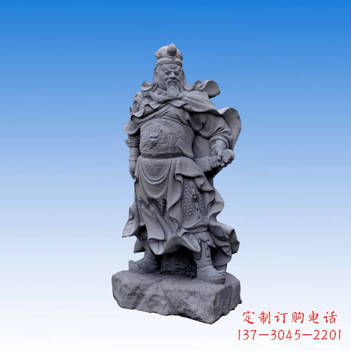 广西中领雕塑制作的精美关公青石石雕