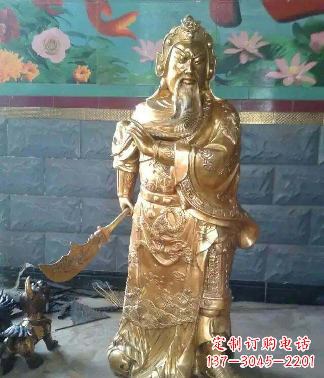 广西关公提刀武财神铜雕