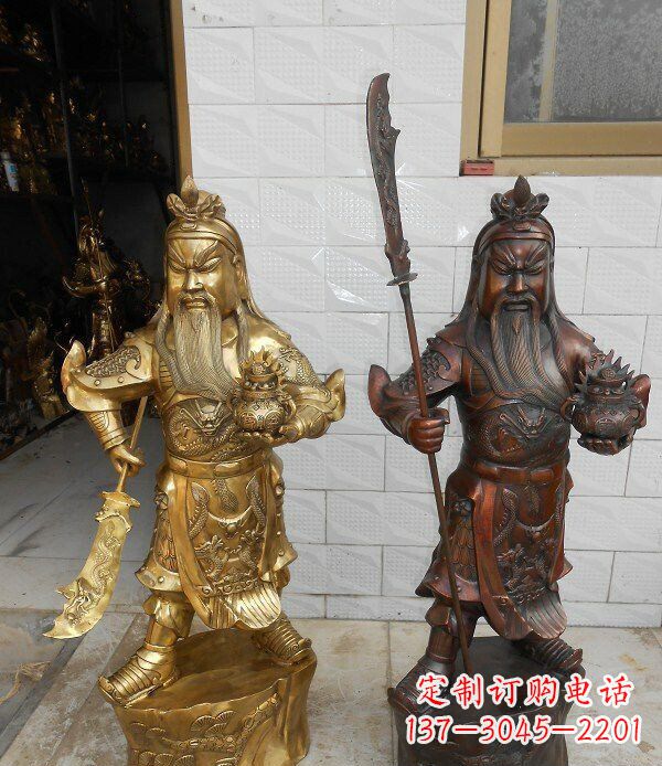 广西关公武财神铜雕