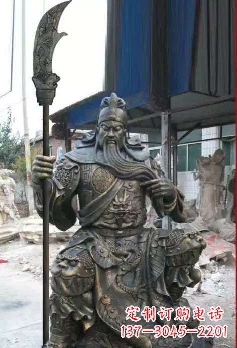 广西古典风格关公铜雕塑