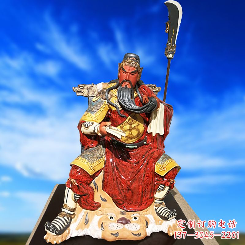 广西关羽夜读春秋玻璃钢雕塑
