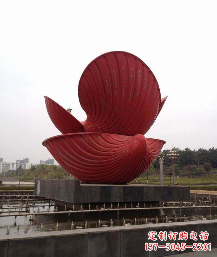 广西中领雕塑:贝壳雕塑喷泉