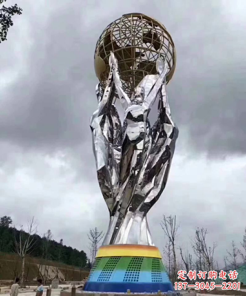 广西精致的不锈钢手托地球雕塑