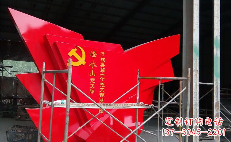 广西展示爱国主义精神,极致装饰新中国党旗雕塑