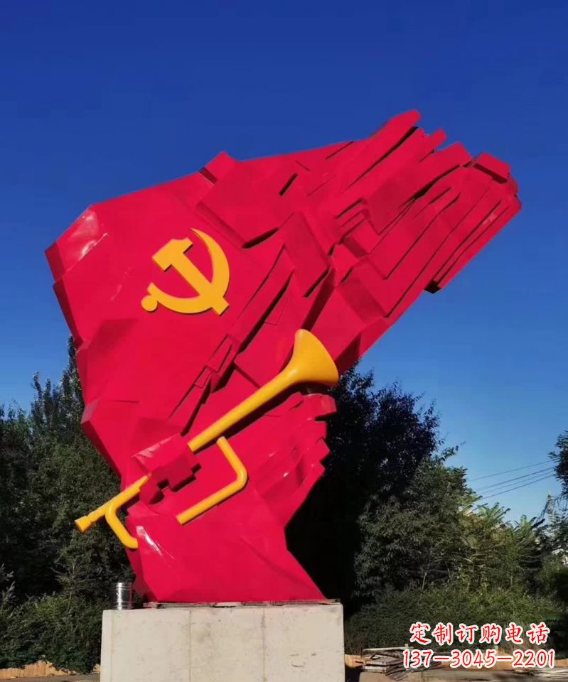广西不锈钢党旗雕塑,象征尊严