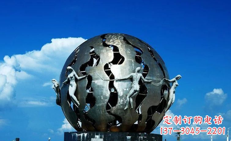 广西中领雕塑:不锈钢地球雕塑