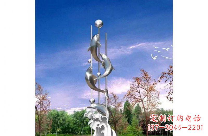 广西不锈钢海豚喷泉球雕塑