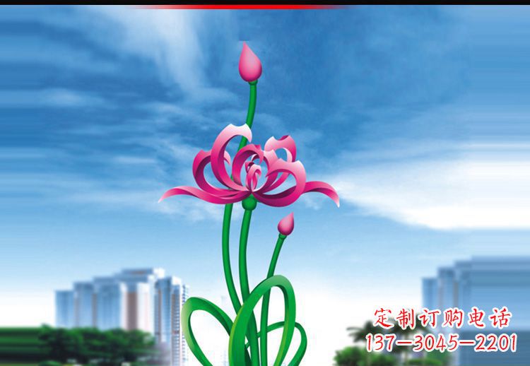 广西优雅贵族,荷花不锈钢雕塑