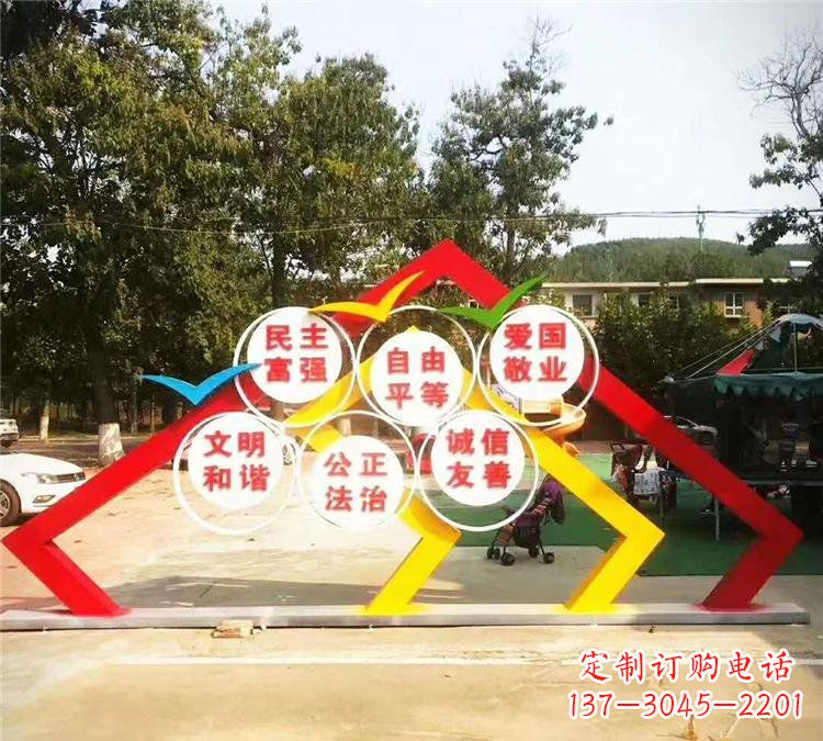 广西不锈钢文化党旗党建雕塑