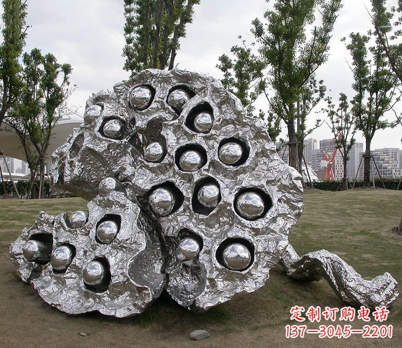 广西广场不锈钢莲蓬雕塑