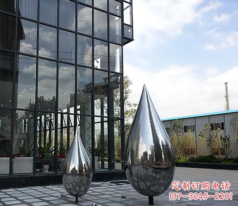 广西中领雕塑让你的城市更加美丽——不锈钢水滴雕塑