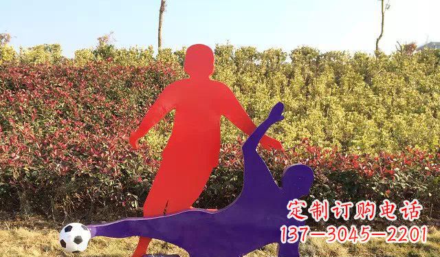 广西中领雕塑出品:不锈钢足球运动雕塑