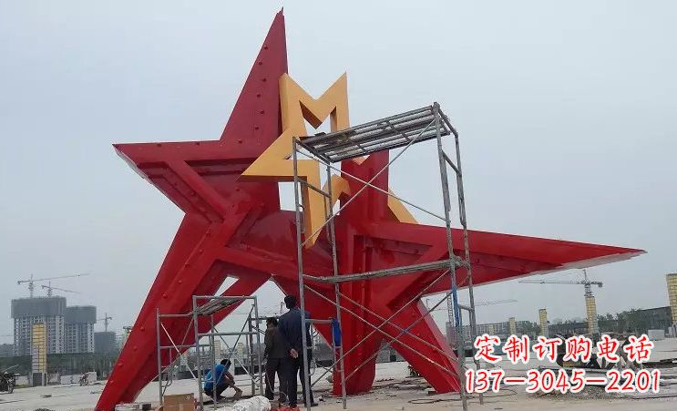 广西广场不锈钢五角星雕塑