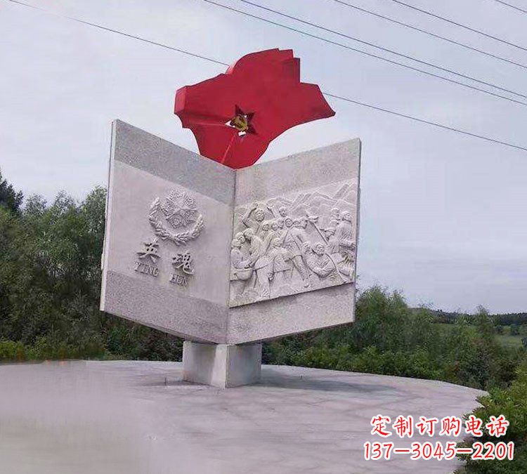 广西领雕塑-党旗英魂石浮雕